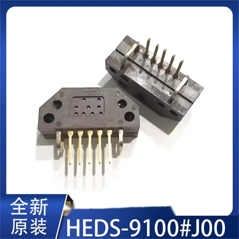 

HEDS-9100 # J00 новый оптический инкрементный кодировщик