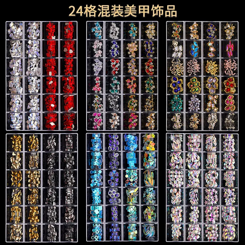 

24 Grid Manicure Charms Planet Jewelry/Luxury Flat Bottom Zircon Glass /Retro Punk Rhinestone Snake/ Nail Supplie Decoration Set