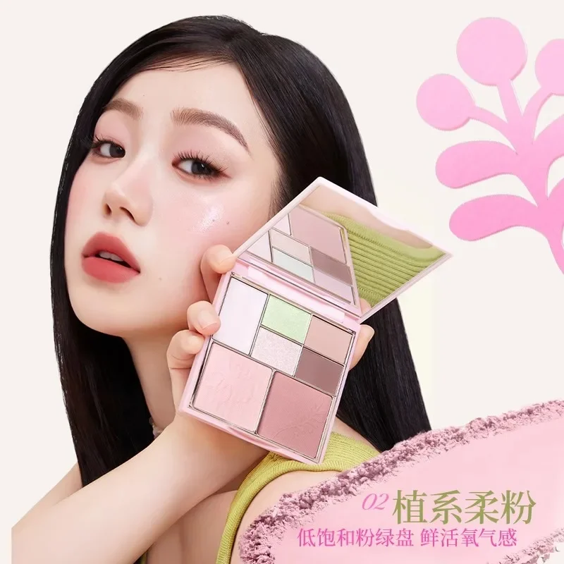 Colorkey 7-цветная блестящая палитра теней для век с мерцающим перламутровым матовым