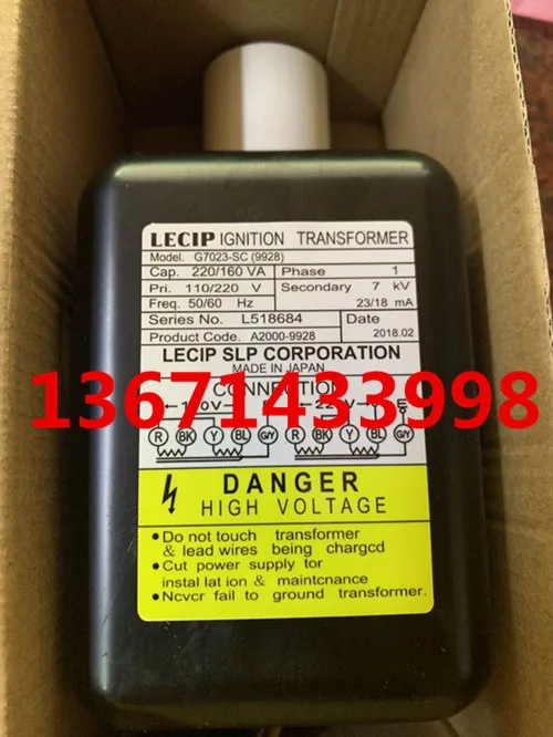 G7023-SC (9928) Трансформатор зажигания горелка для морского котла LECIP Высоковольтный
