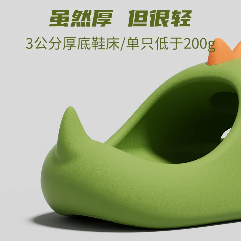 Women Dinosaur Slippers Summer Outdoor Indoor Shoes Soft Sole Non Slip Funny Slides Parent Children Home Floor Footwear