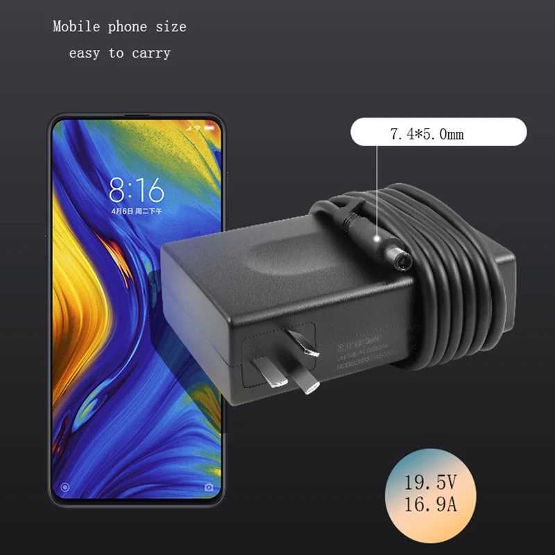 Переносной адаптер 19 5 в 330 а 7 4 Вт GaN зарядное устройство 0 x мм Высокая мощность для