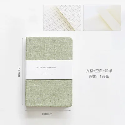 

Блокнот A7 сетка