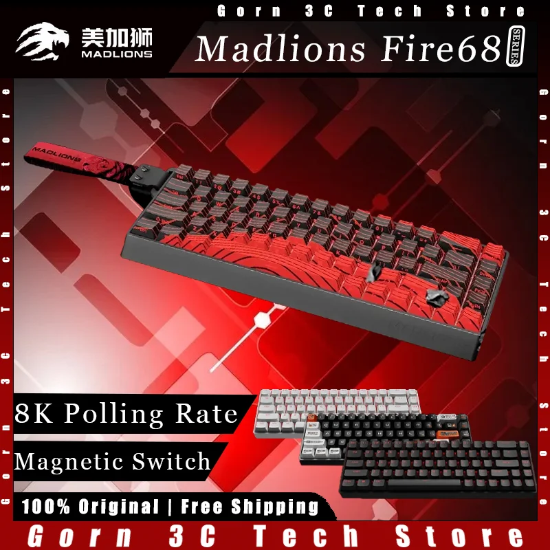 Madlions Fire68 Ultra Механическая клавиатура Проводной магнитный переключатель 8K