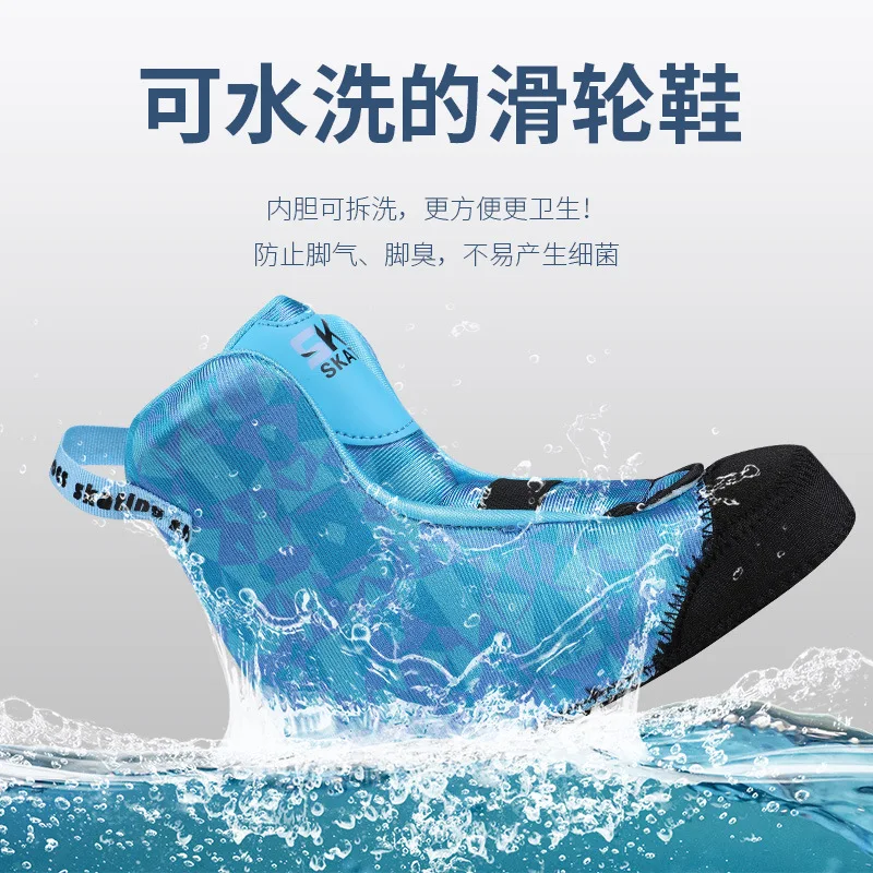 Luo ShenS8Club Training Специальные детские слаломные коньки Школьные рекомендуют