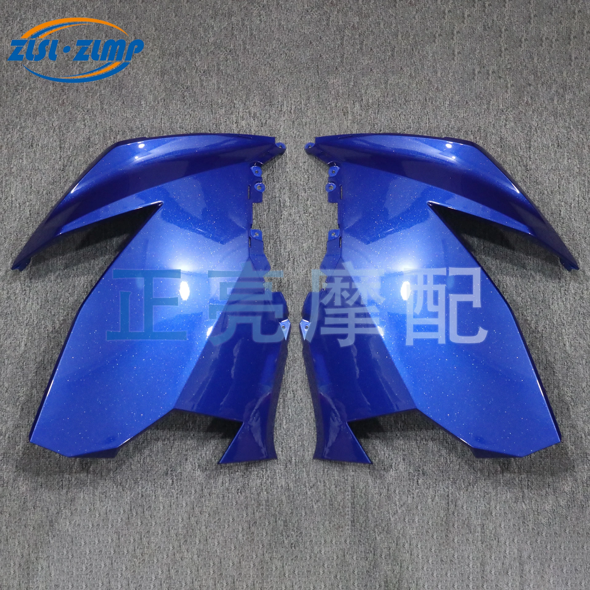 Комплекты обтекателей для мотоциклов аксессуары чехол кузова защита от