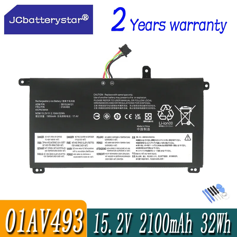JC 01AV493 Аккумулятор для ноутбука Lenovo Thinkpad T570 T580 P51S P52S серии SB10L84121 00UR891 00UR892 SB10L84122