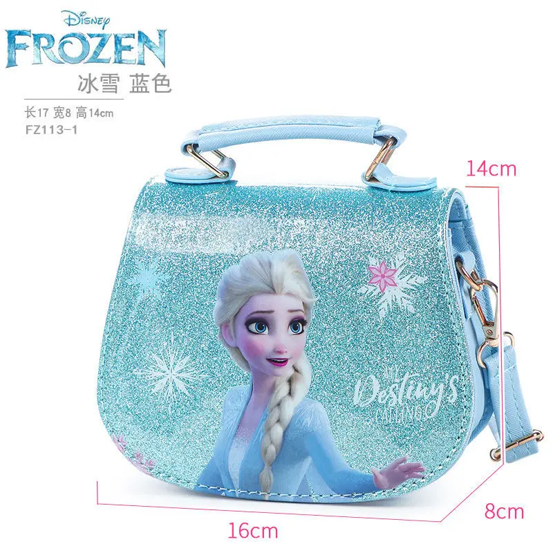 Disney Aisha Princess New Kindergarten Quicksand Sequins Sweet Schoolbag Girls Messenger Large-capacity Lightweight Backpack