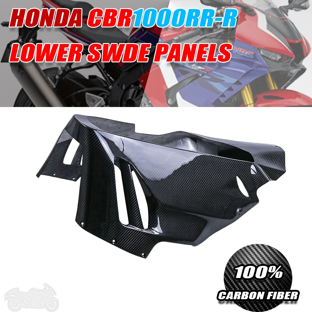 Рисунок 4 - Для Honda CBR1000RR-R 2021 2022