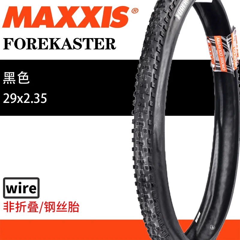 

MAXXIS Forekaster (m348ru) 29x2.35 стальная проволока Bicicleta пневматические горные велосипеды, износостойкие и высокоэффективные.