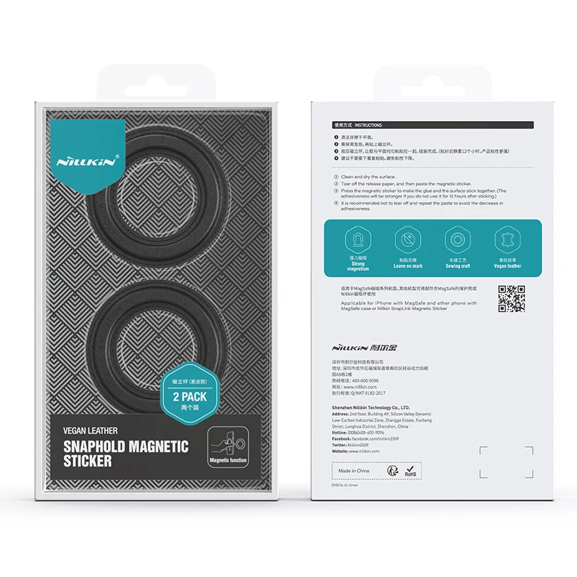Nillkin 2 Pack SnapHold Magnetic Sticker for iPhone 12 13 14 Pro Max