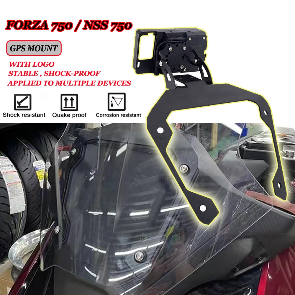 Подставка для GPS-навигатора IPAD Honda Forza 750 NSS