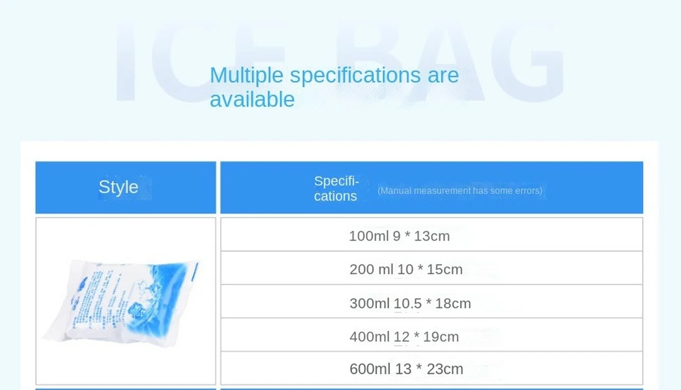10 шт. охлаждающая сумка для напитков