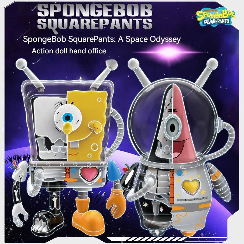 

Anime Spongebob Squarepants Patrick Star Action Figure Movable Assembled Space Roaming Model Doll Decoration Toys For Kids Gift