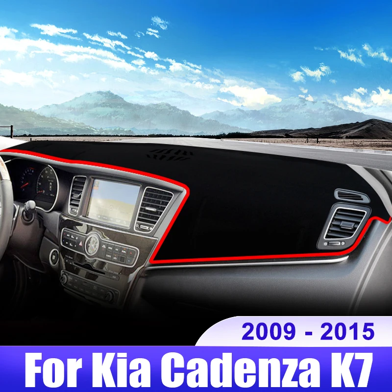 Чехол для приборной панели автомобиля Kia Cadenza K7 2009 2010 2011 2012 2013 2014 2015