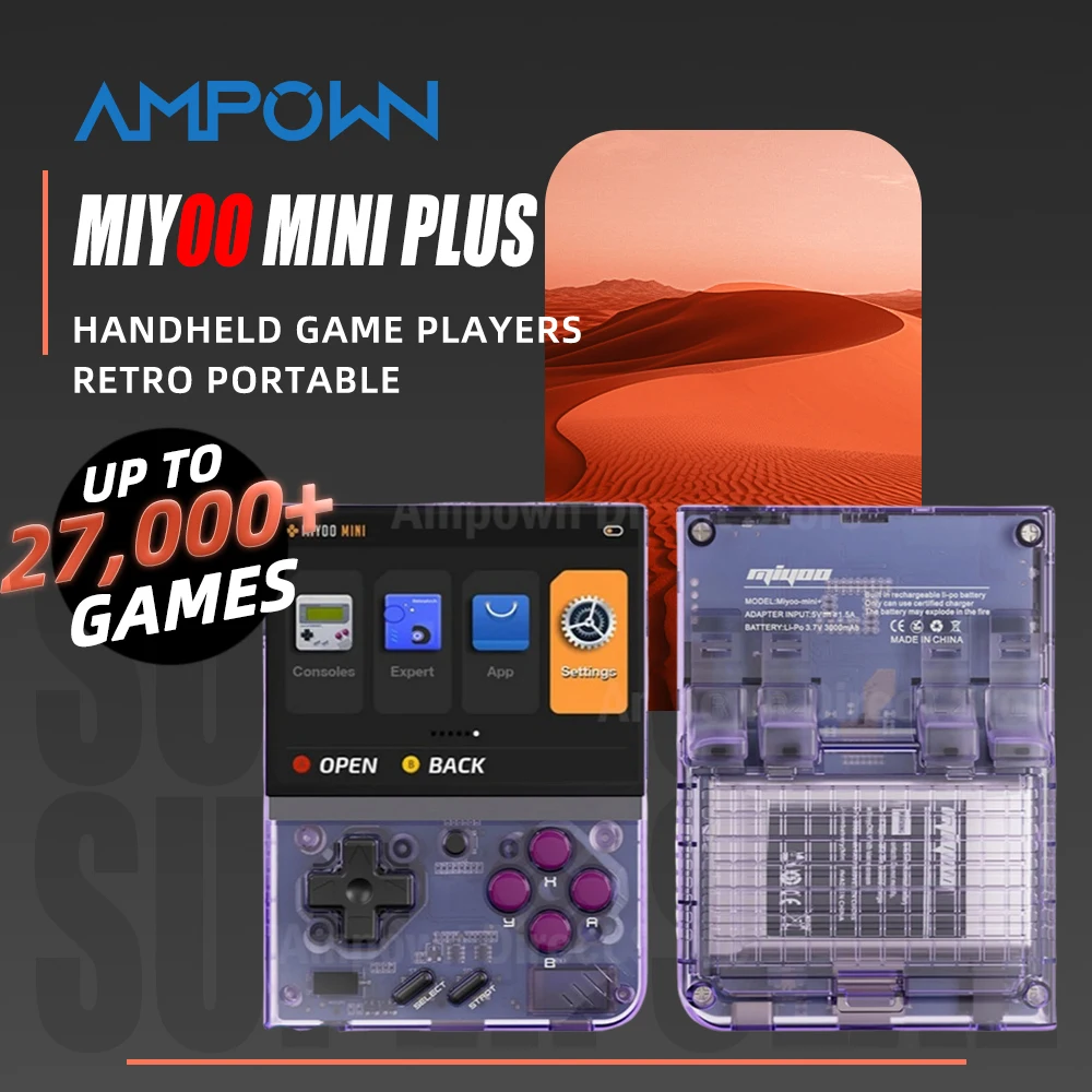 MIYOO Miyoo Mini Plus портативный игровой плеер серый 32 ГБ