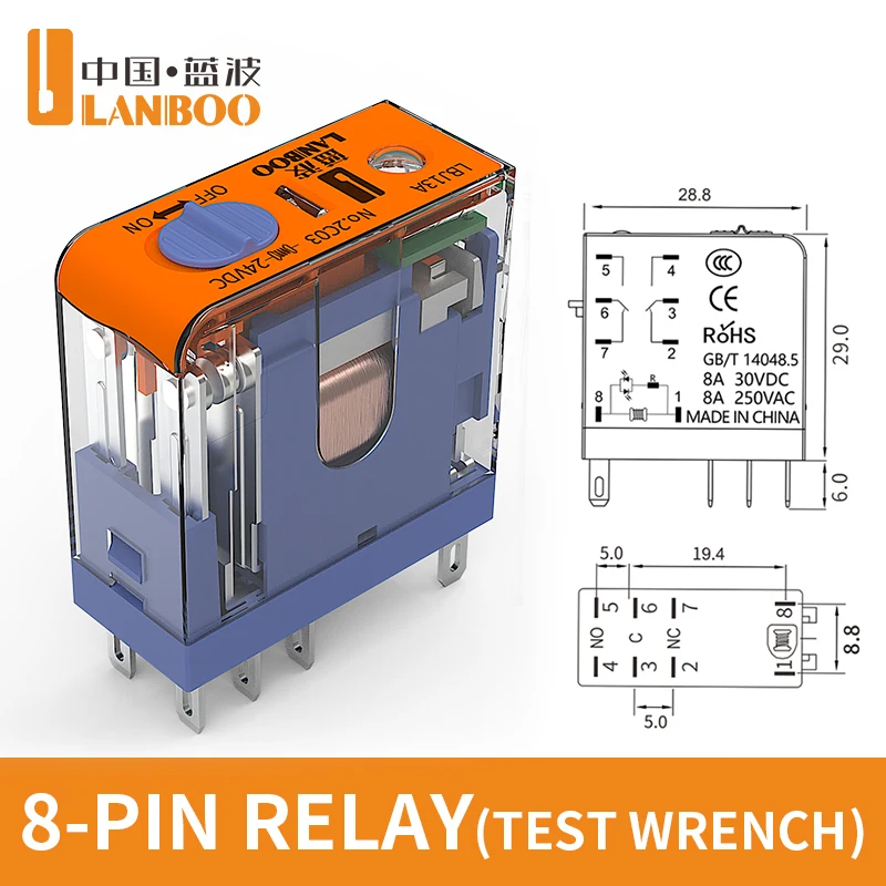

LANBOO J13A Подключающее микрореле 5pin 8pin 12vdc 12A реле AC 220v DC 24V универсальное реле