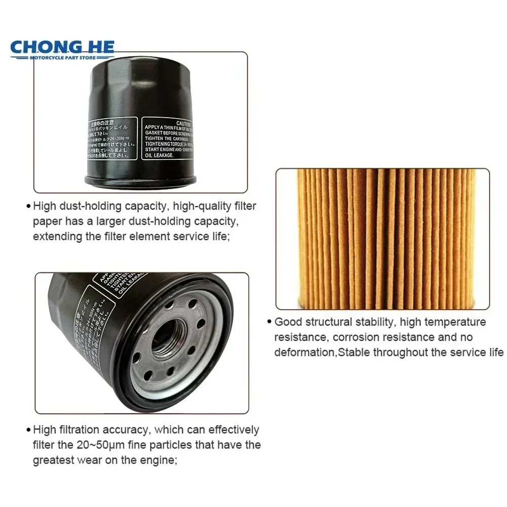 Очиститель масляного фильтра двигателя мотоцикла для Honda VFR700 VFR700F VFR перехватчик