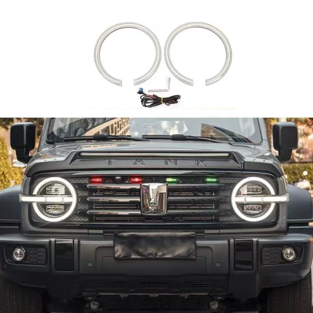 Динамическая фара для Tank 300 Jungle Eye детали модификации кольцевой диафрагмы