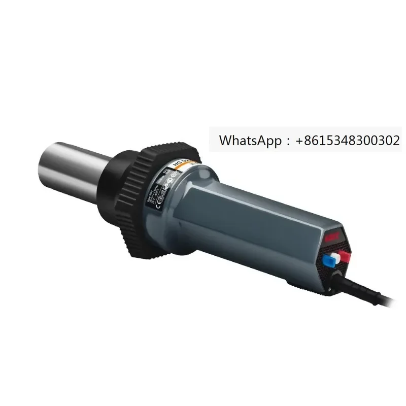 Тепловой пистолет Steinel HG5000E Intelitmp со встроенным дисплеем температуры 3400 Вт