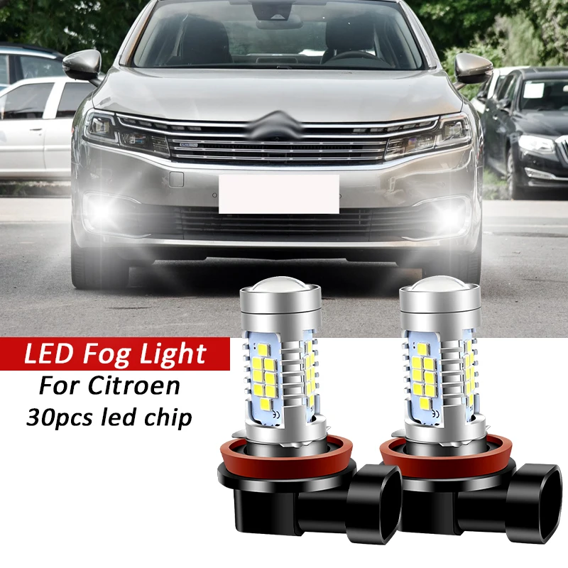 2 шт. светодиодные противотуманные фары Canbus H8 H11 для Citroen Berlingo C1 C3 C5 Aircross C6 C4 Grand Picasso