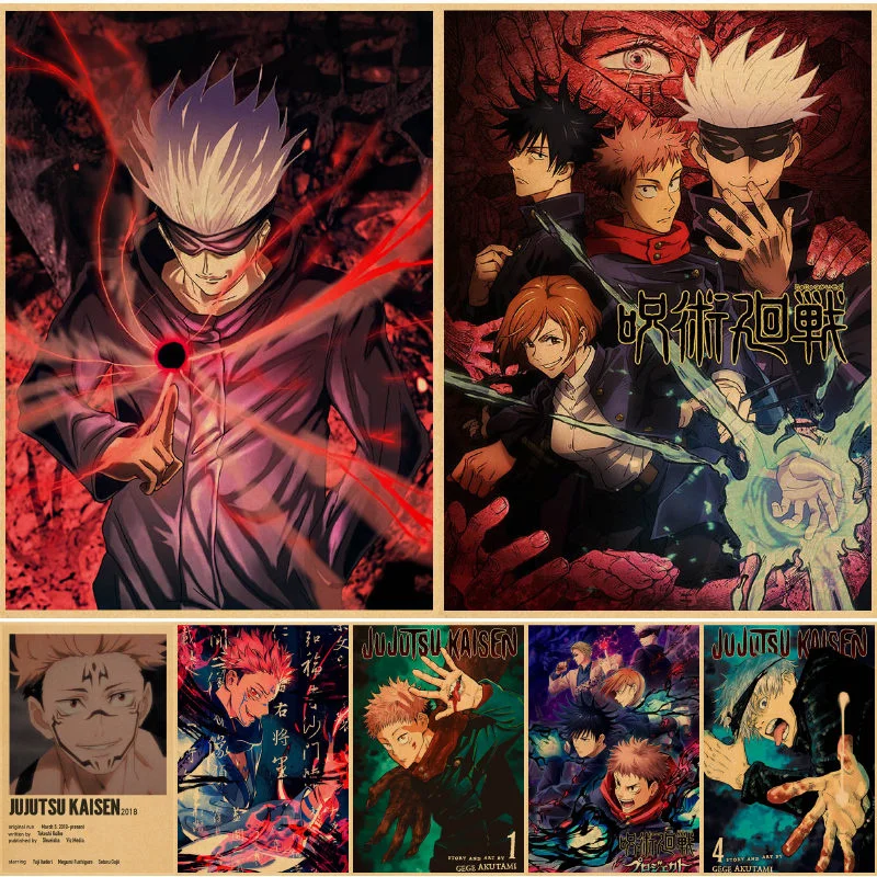 

Jujutsu Kaisen Wall posters art print bilder cuadros house bedroom painting affiche murale islam cuadros