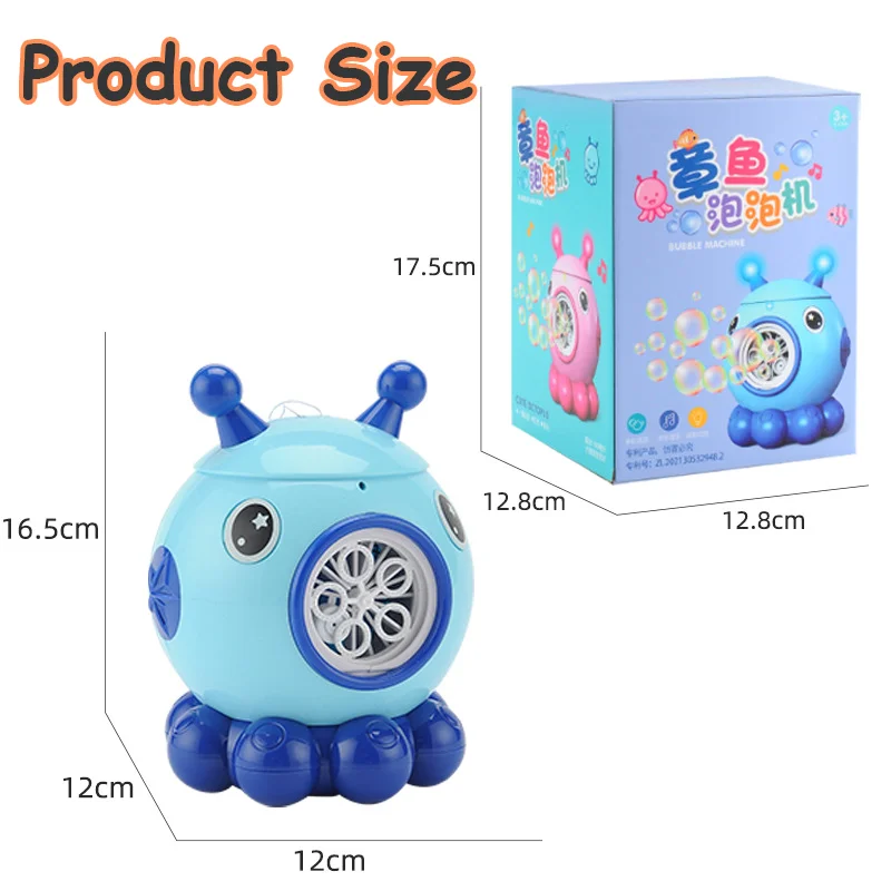 Электрическая пузырчатая машина светящаяся музыкальная светильник зырчатая