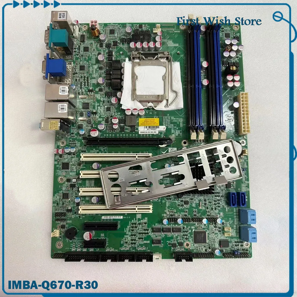 Для материнской платы промышленного компьютера IEI IMBA-Q670-R30 REV: 3 0
