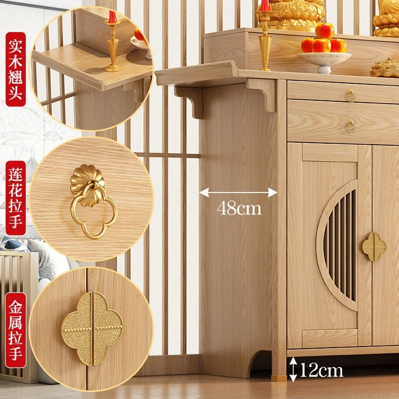 MJY твердая древесина храм бога богатства искусственные благовония гостиная Gongtai