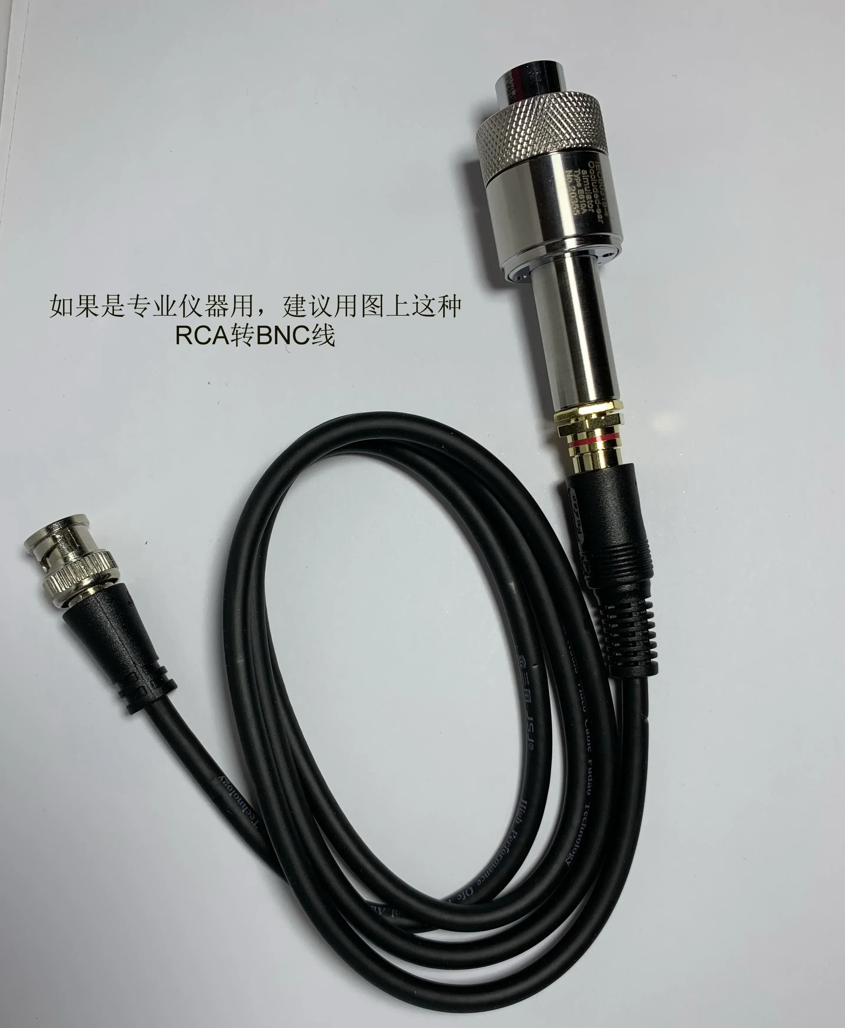 Фото Прецизионный тестер кривой искусственного уха iec711, тестер наушников с искусственным ухом 318-4 №1