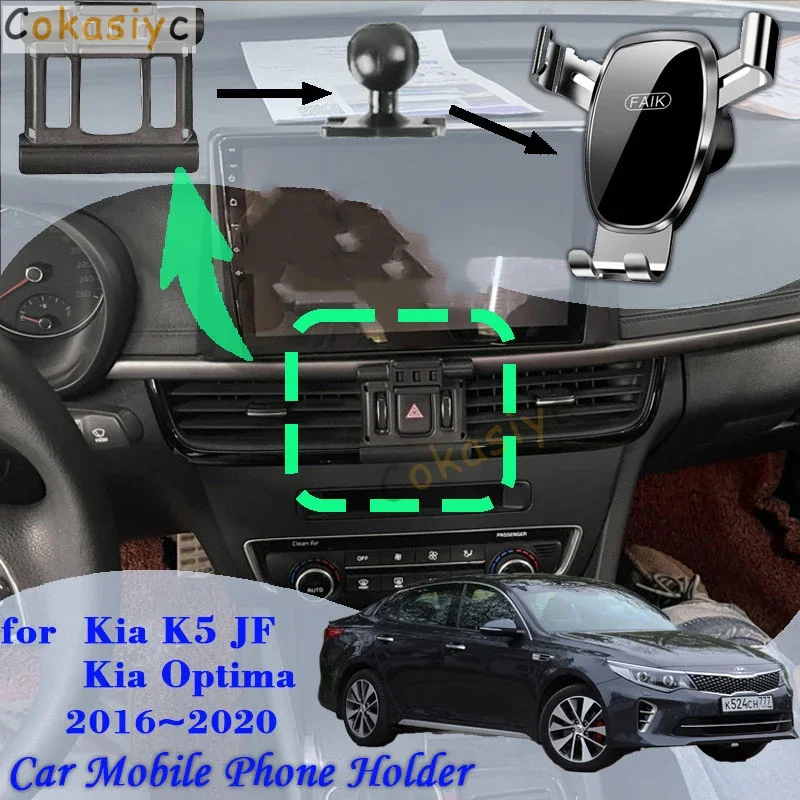 Автомобильный держатель телефона для Kia K5 Optima JF 2016 ~ 2020 2018 крепление мобильного с