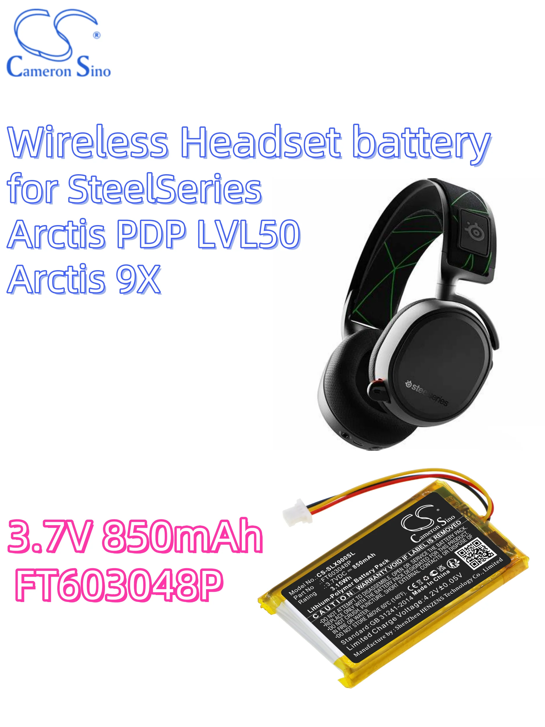 Фото Аккумулятор Cameron Sino, аккумуляторы, беспроводная головка 3,7 в, 850 мАч для SteelSeries Arctis PDP LVL50 Arctis 9X FT603048P CS-SLX900SL №1