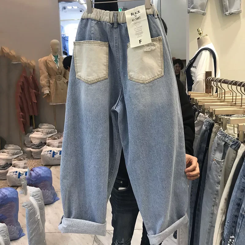 

2022New Korean Splicing High Waist Loose Denim Harem Pants Women Causal Button Design Jeans Trousers Spring Autumn 5XL