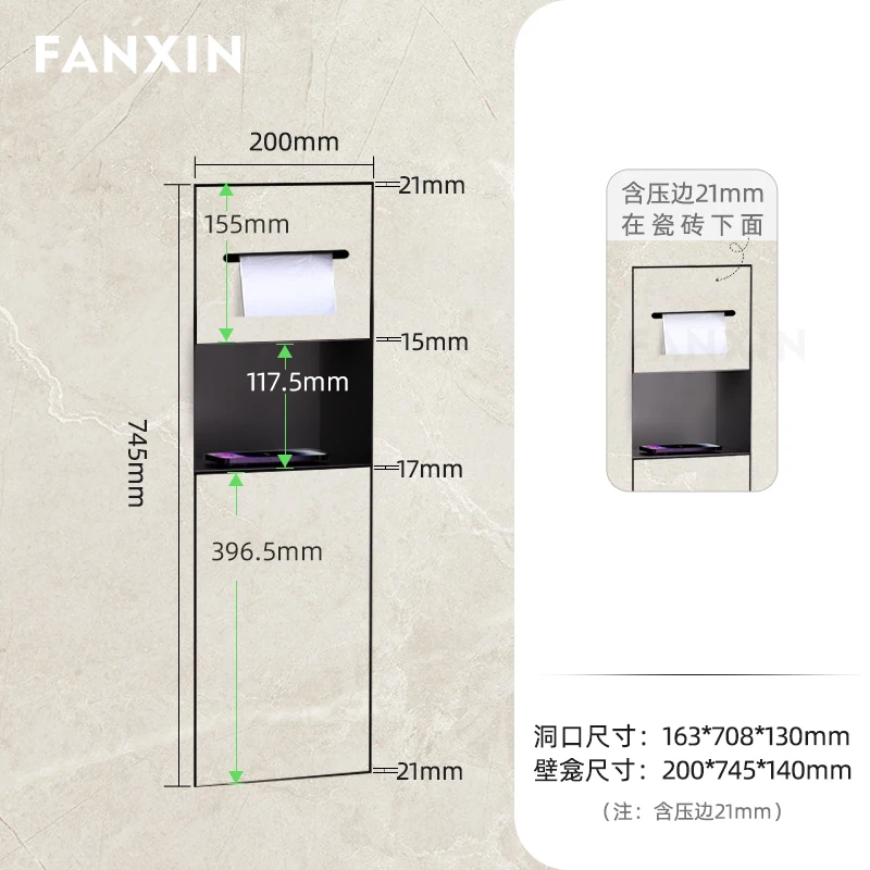 

Fanxin скрытая ниша из нержавеющей стали для унитаза, встраиваемая щетка для унитаза, настенная стойка для ванной комнаты, настраиваемая стойка