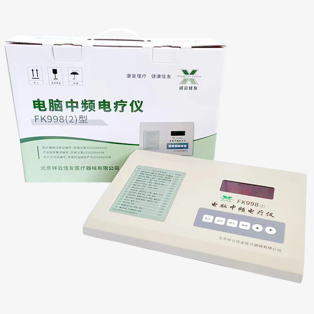 

Оборудование для домашней терапии FK998, электрическая терапия, аппарат для физиотерапии шеи, плеч, талии и ног