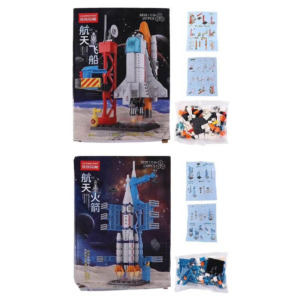 

DIY Space Rocket Building Blocks Craft Launch Center Base Puzzle Model Set Bricks Toys For Children Boys Christams Gift