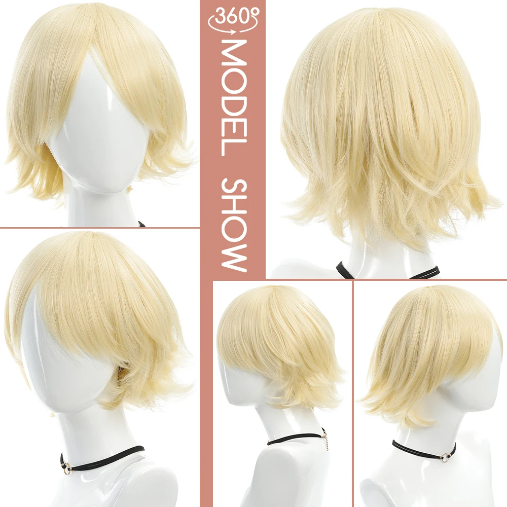 Синтетический короткий парик для косплея пушистые прямые синтетические волосы