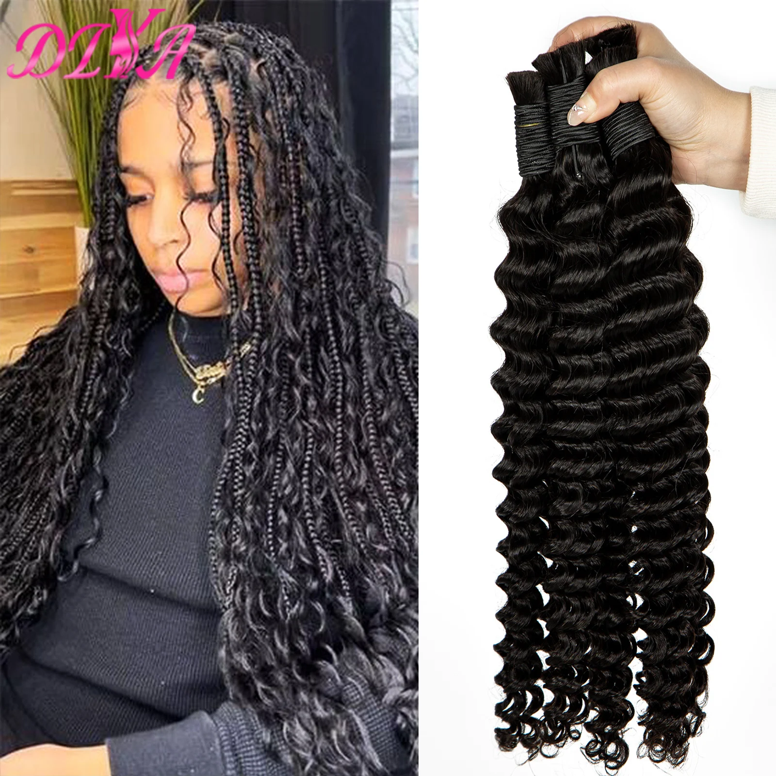 Натуральные волнистые 100% необработанные натуральные человеческие волосы