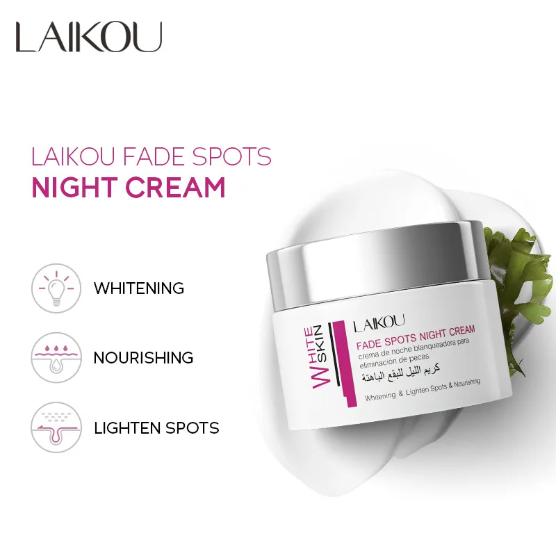 Рисунок 3 - Эффективное устройство для осветления темных пятен