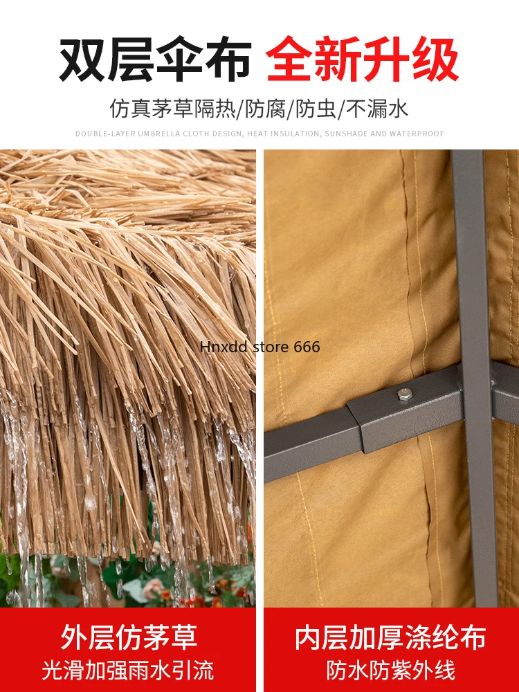 Уличная беседка аграрное оформление соломенный павильон наружный тент