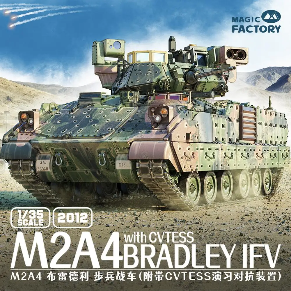 Фото MAGIC FACTORY 2012, масштаб 1/35 M2A4 Bradley IFV, с комплектом моделей CVTESS №1