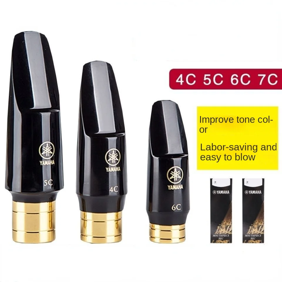 

Japonya El Yapımı Bakalit Metal Sax Ağızlık Yarı Metalik Alto Tenor Soprano Sax Ağızlık Saksafon Klasik Pop Caz Blues Tarzı