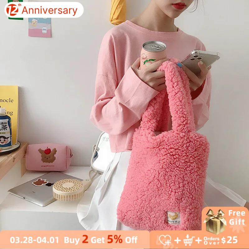 

Lovely Girl Soft Plush Purse Handbags Fashion Winter Artificial Lamb Wool Ladies Shoulder Bag Solid Color Women Furry Small Tote