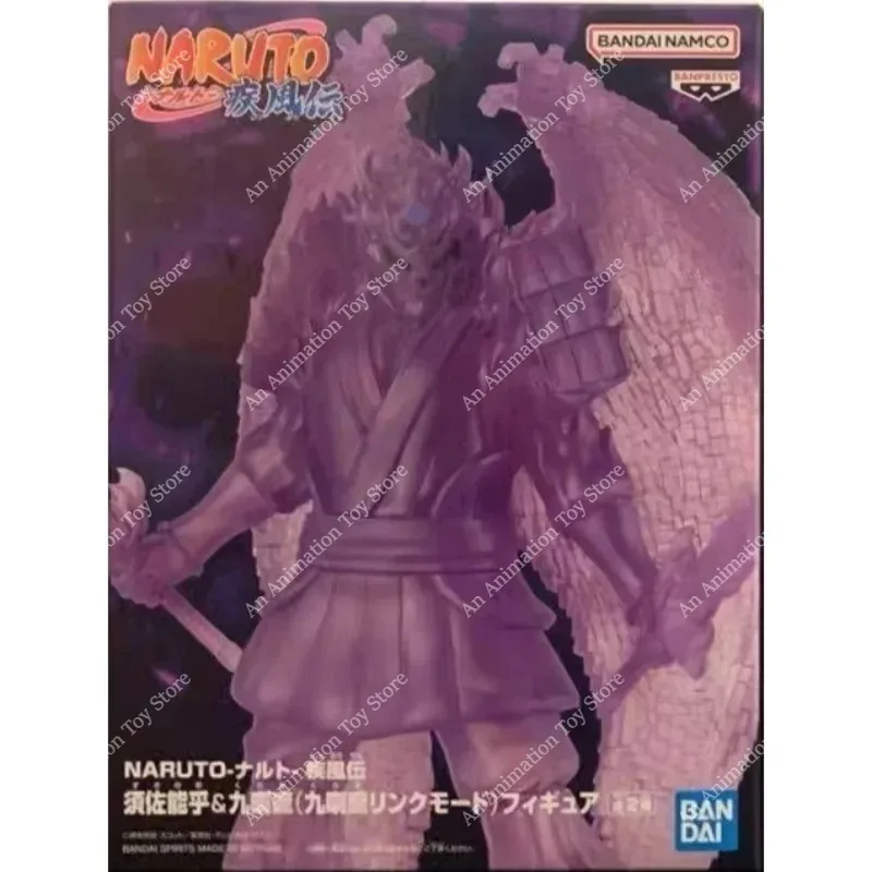 Фото Оригинальные коллекционные фигурки BANDAI BANPRESTO NARUTO Shippuden Susanoo/Kurama, прозрачно-фиолетовая аниме-модель, игрушка-подарок AS №4
