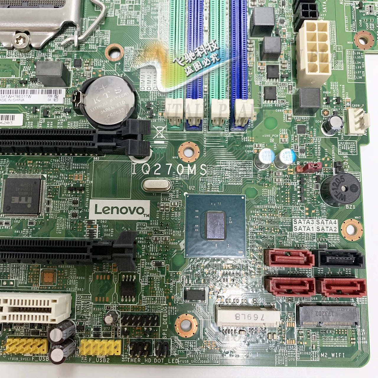 Совершенно новая основная плата для Lenovo M910T M710S M610 E95 P318 IQ270MS Q270 910S