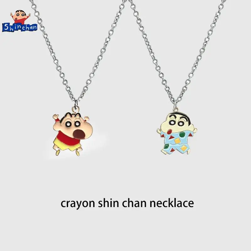 

Ожерелье Crayon Shin-Chan цепочка до ключиц простая индивидуальность Креативные аксессуары для диких животных Аниме Фигурка кавайная девочка подарок на день рождения