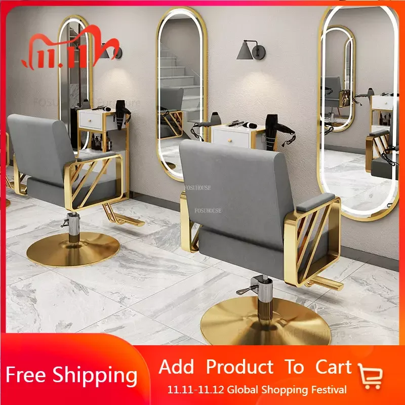 

Light Luxury Hair Salon Barber Chairs Simple Salon Furniture for Beauty Salon Chair Lift Swivel Chair Special Hairdressing Chair