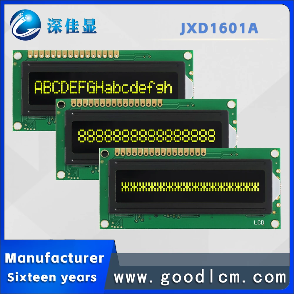 Производитель Русский персонаж langua точечный матричный экран JXD1601A VA Желтый