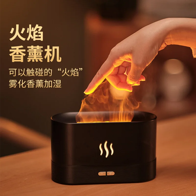 

Simulation fire aromatherapy machine usb portable home office can add essential oils water power dry burn incense machine