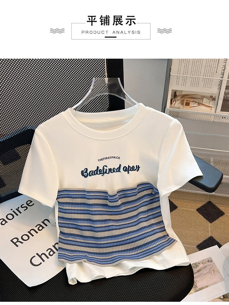 

Summer 2023 New Fake Two Piece Short Sleeve Women's Slim Fit Printed Top Off Shoulder White Versatile Top T-shirt